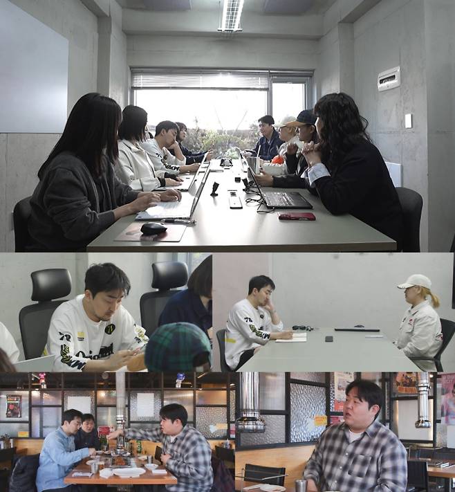 예능 ‘전지적 참견 시점’ (제공: MBC)