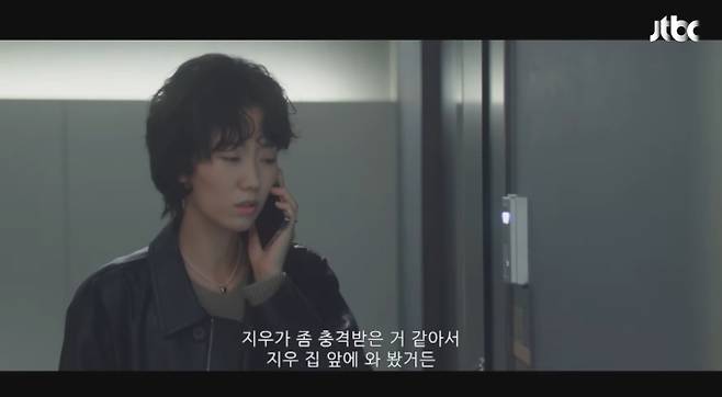 ‘경도를 기다리며’