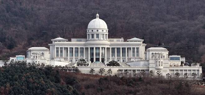 경기 가평군 설악면에 위치한 통일교 천정궁. /뉴스1