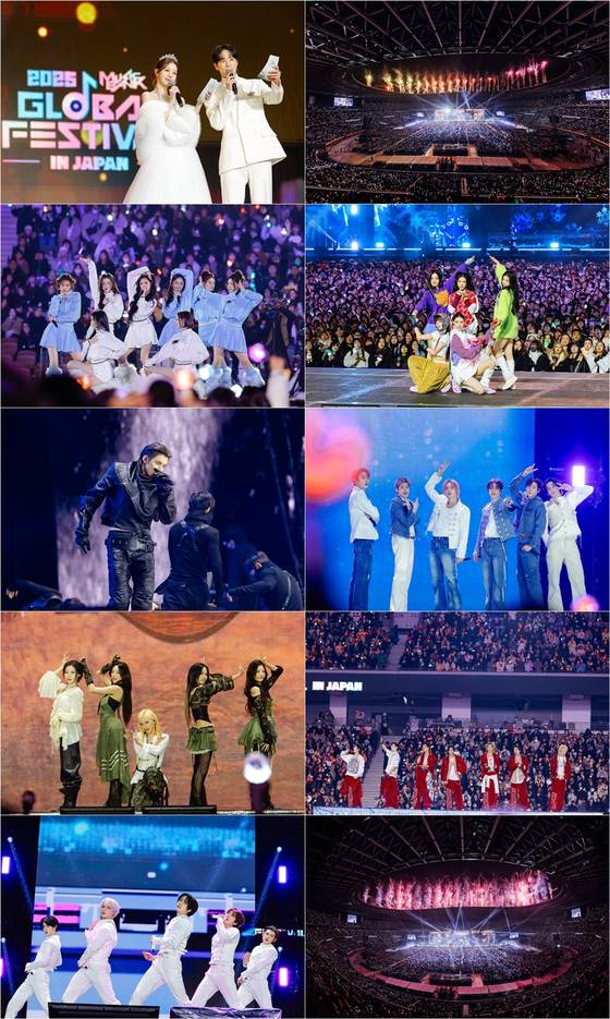 2025 뮤직뱅크 글로벌 페스티벌 인 재팬. 사진 KBS