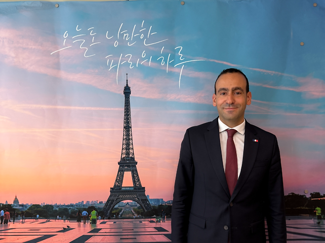 아당 우뷔 프랑스 관광청 신임 대표. /사진= 강예신 여행+ 기자