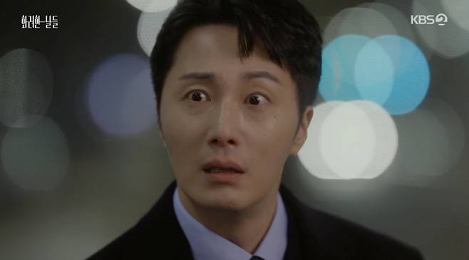 /사진='화려한 날들' 방송화면 캡쳐