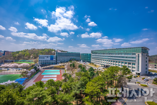 ▲경기대학교 전경. ⓒ경기대학교