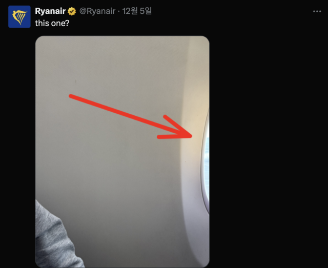 사진=라이언에어 공식X(엑스·옛 트위터) 캡처