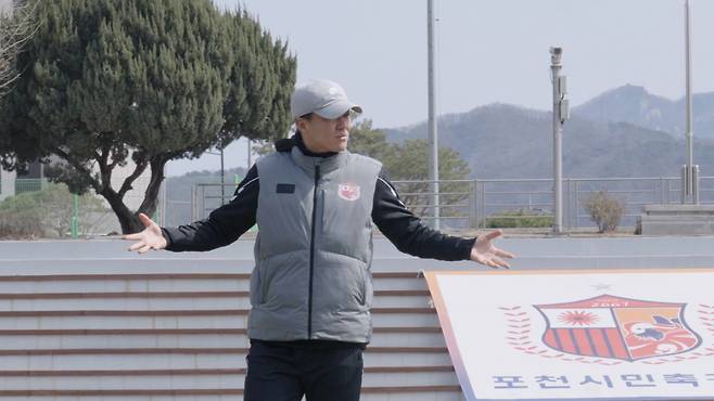 ◇사진제공=김준태 감독