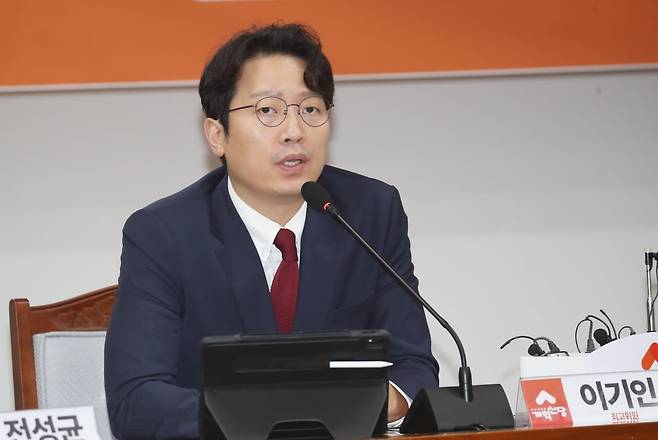 이기인 개혁신당 최고위원. / 사진=뉴스1
