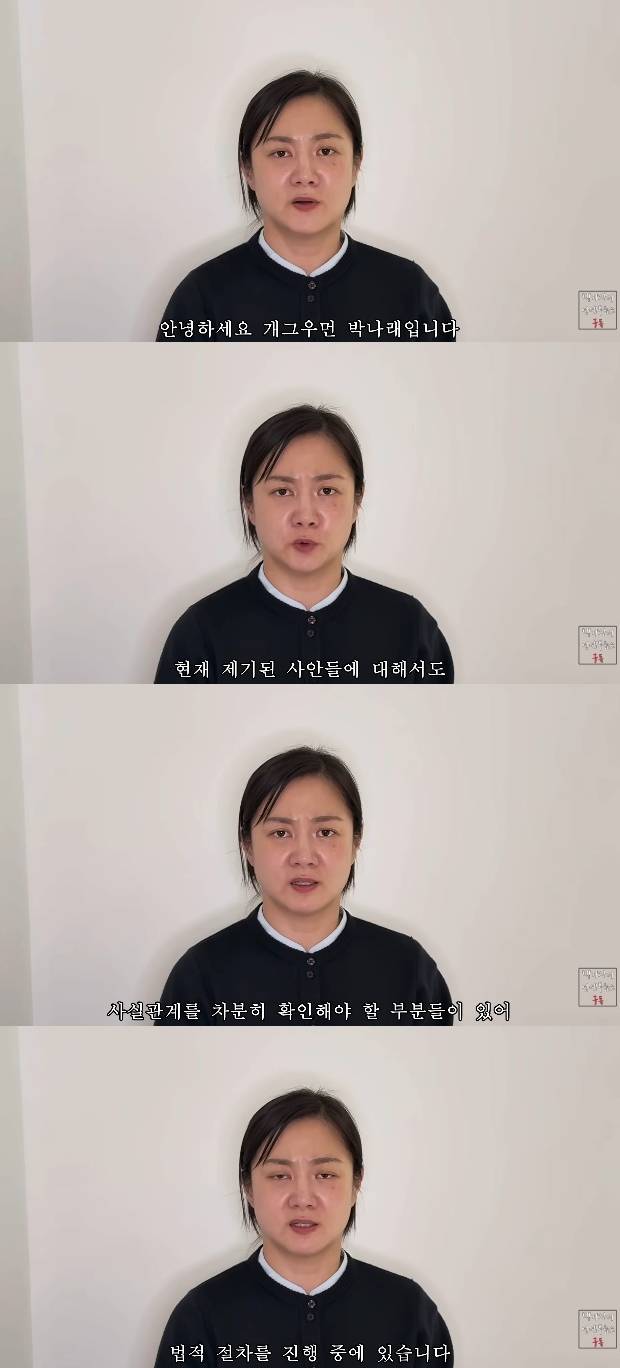 티브이데일리 포토