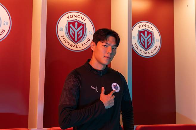 임형진. 사진=용인FC