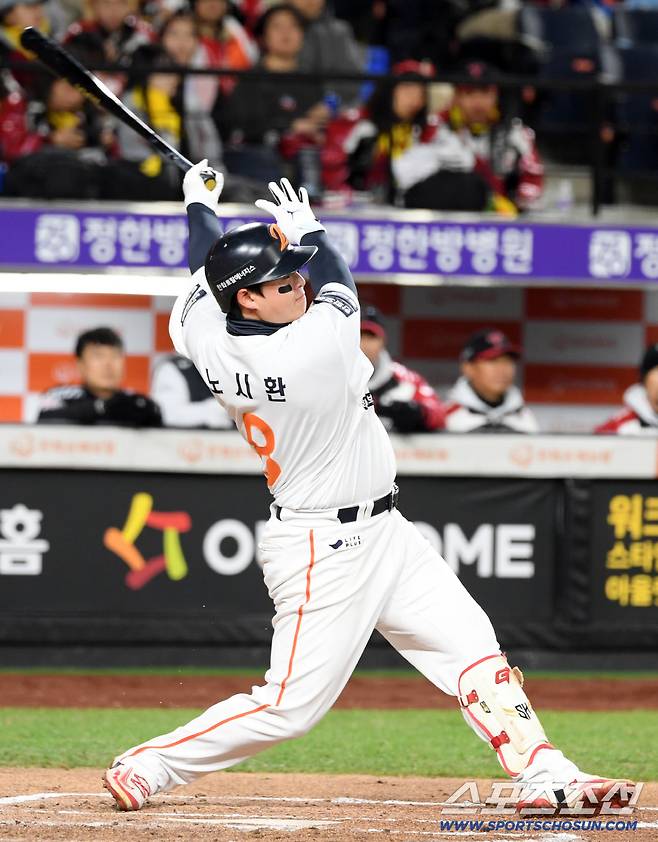 31일 대전 한화생명볼파크에서 열린 한국시리즈 5차전 한화 이글스와 LG 트윈스의 경기. 한화 노시환이 안타를 날리고 있다. 대전=박재만 기자 pjm@sportschosun.com/2025.10.31/