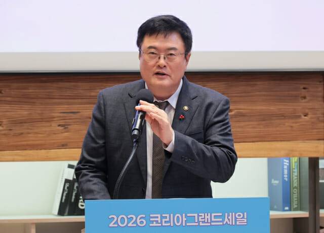 김대현 문체부 제2차관