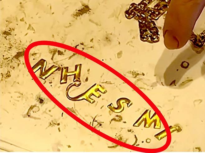 LG 휘센 에어컨 순금 로고. 사진=유튜브 채널 '링링언니' 영상 갈무리