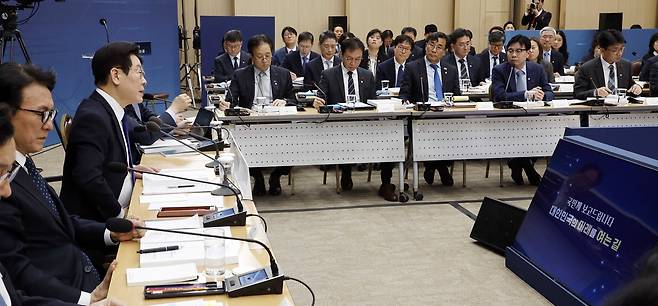 이재명 대통령이 16일 세종시 정부세종컨벤션센터에서 열린 문화체육관광부와 국가유산청, 국민권익위원회와 산하 공공기관의 업무보고에서 발언하고 있다. 대통령실사진기자단