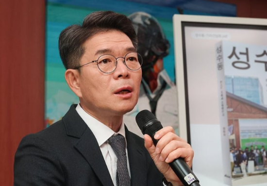 정원오 성동구청장. (사진=연합뉴스)