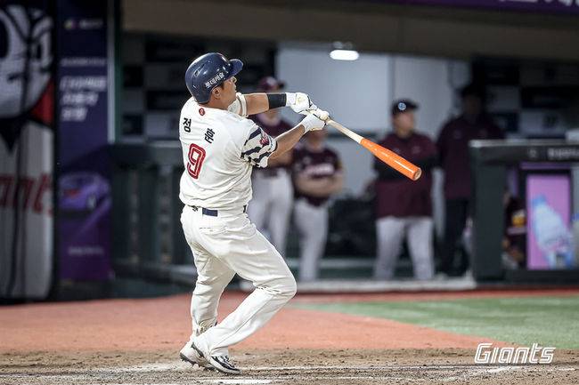 롯데 자이언츠 제공