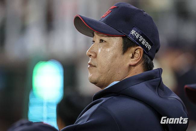 롯데 자이언츠 제공