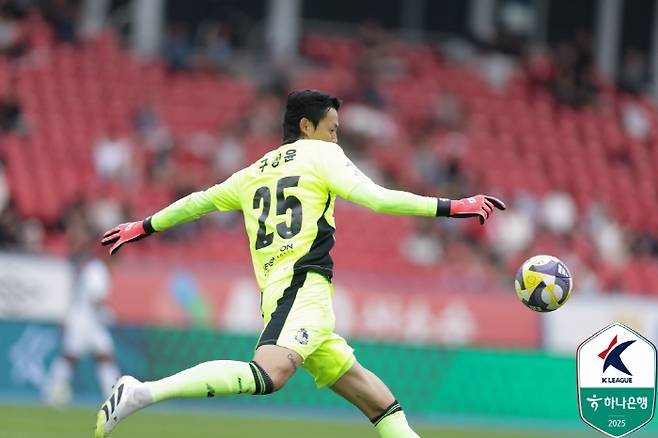사진제공=한국프로축구연맹