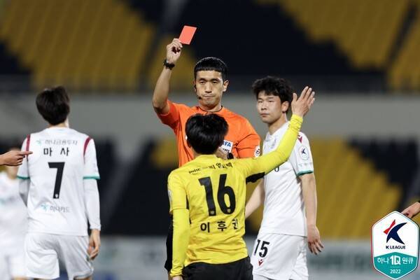 김우성 심판. ⓒ프로축구연맹