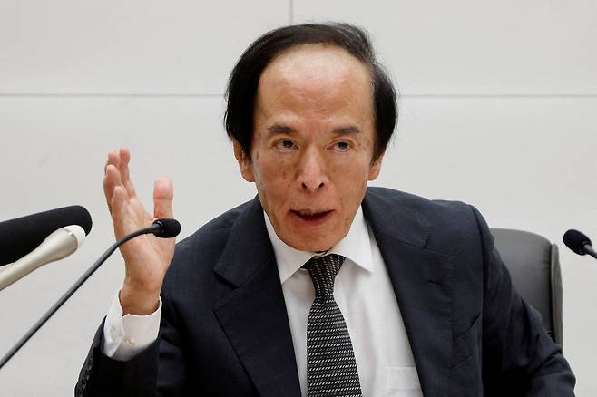 우에다 가즈오 일본은행 총재가 지난 9월 한 컨퍼런스에서 발언하는 모습. /로이터 연합뉴스