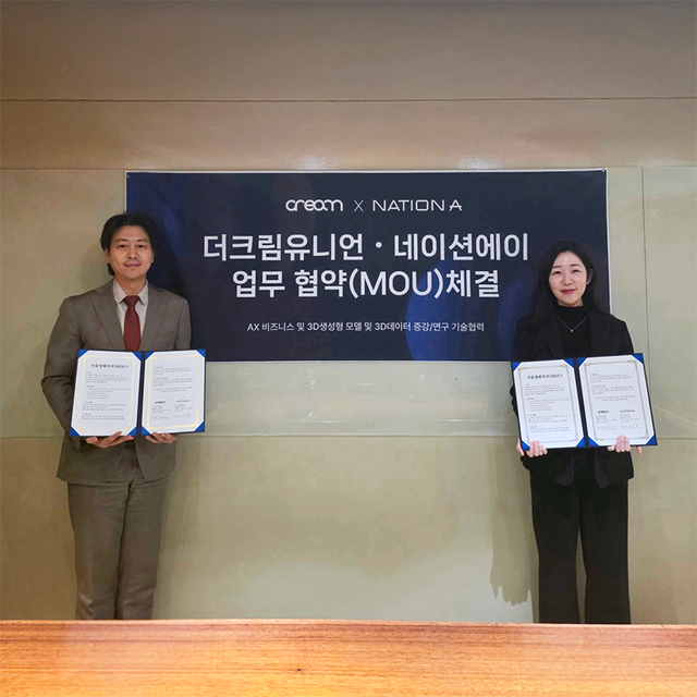 이정훈 대표(좌측), 유수연 대표(우측). (더크림유니언 제공)