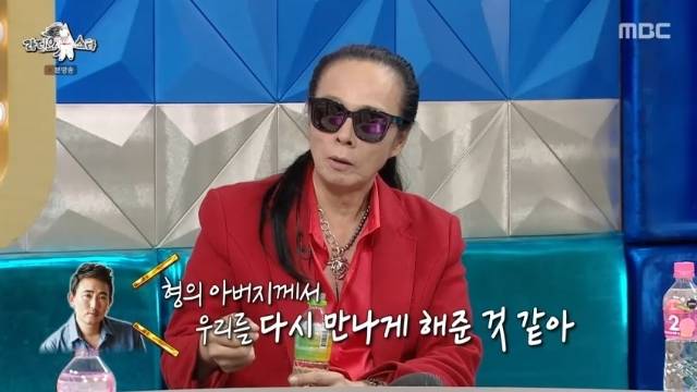 MBC ‘라디오스타’ 캡처