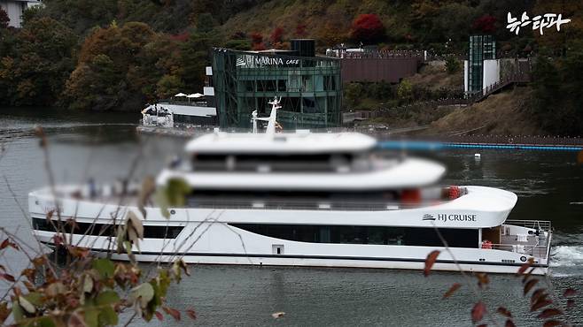 HJ크루즈 유람선.