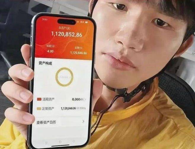 중국에서 5년간 배달 일을 하며 3억원을 벌어 2억원 넘게 저축한 20대 배달 기사. 웨이보 캡처
