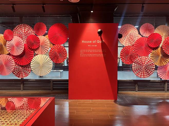 하우스오브애슐리 The Heritage Room. 황소영 기자 fangso@donga.com