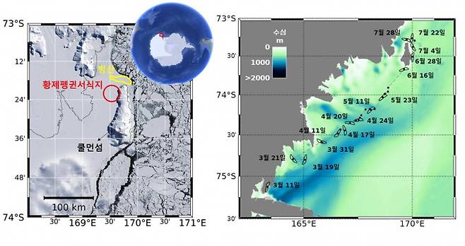 쿨먼섬 황제펭귄 서식지와 거대빙산 위치(왼쪽), 난센 빙붕에서 떨어져나온 빙산의 이동 경로(오른쪽). 극지연구소 제공