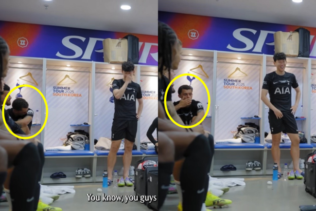 사진=토트넘 유튜브