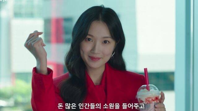 '오늘부터 인간입니다만' 티저/SBS