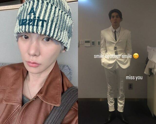 / 샤이니 키 인스타그램