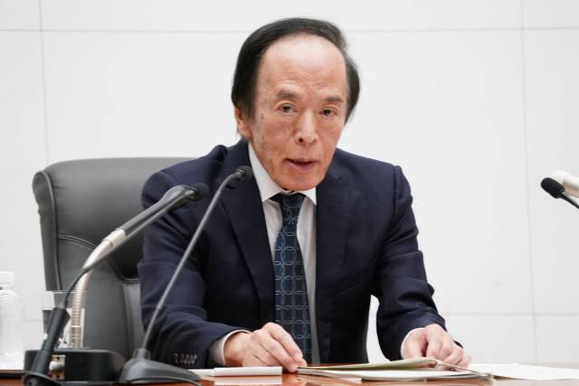 우에다 가즈오 일본은행 총재가 19일 도쿄 일본은행에서 열린 금융정책 결정 회의 이후 기자회견에 참석해 발언하고 있다. AFP연합뉴스