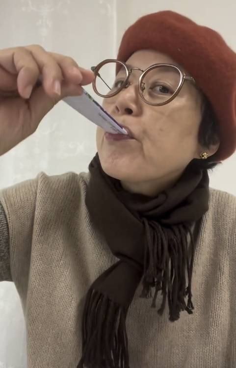 ▲ 출처| 박미선 개인 계정