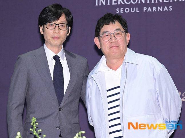 왼쪽부터 유재석, 이경규 (뉴스엔 DB)