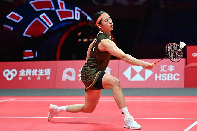 안세영의 경기 모습. 연합뉴스