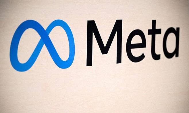 메타 로고. 로이터연합뉴스