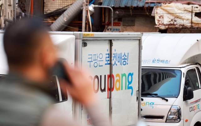 쿠팡 로켓배송 차량. 연합뉴스.