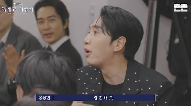 /사진=유튜브 채널 '뜬뜬'