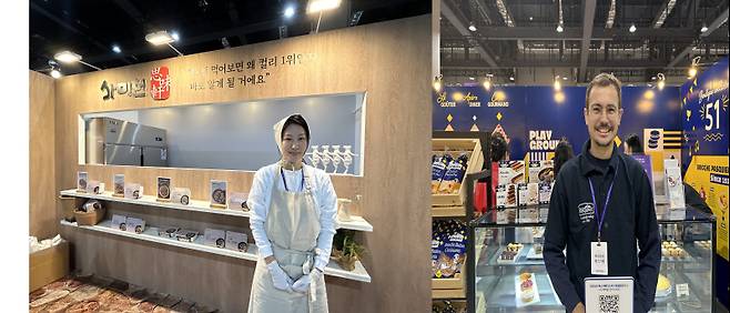 홍누리 사미헌 실장(왼쪽)과 프랑스 베이커리 브리오슈 파스키에의 마틴 아벨라드 아시아 세일즈 매니저. 서지영 기자