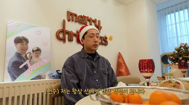 사진=박수홍 유튜브