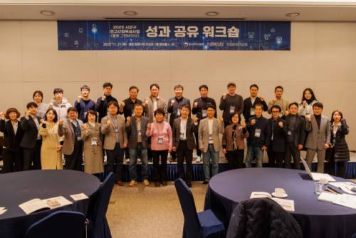 ◇평창군이 그린바이오 산업 활성화를 위해 기업지원과 인프라를 연계한 단계적으로 지원 체계를 구축해 가시적인 성과를 내고 있다. 사진은 지난달 27일 열린 2025 시군구 연고산업육성사업(평창 그린바이오) 성과 공유 워크숍