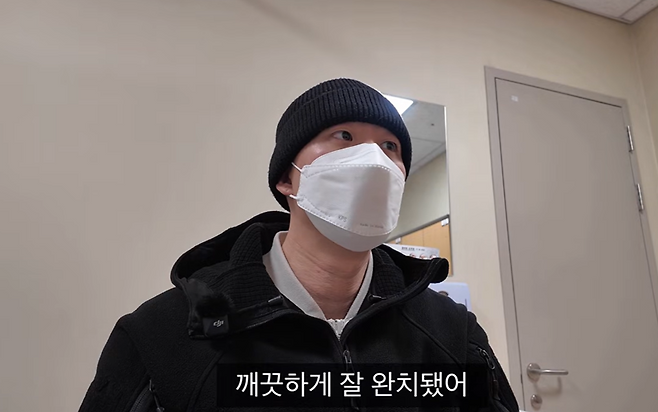 /사진=차현승 유튜브 갈무리