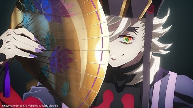 “Demon Slayer: Infinity Castle” (Ufotable)