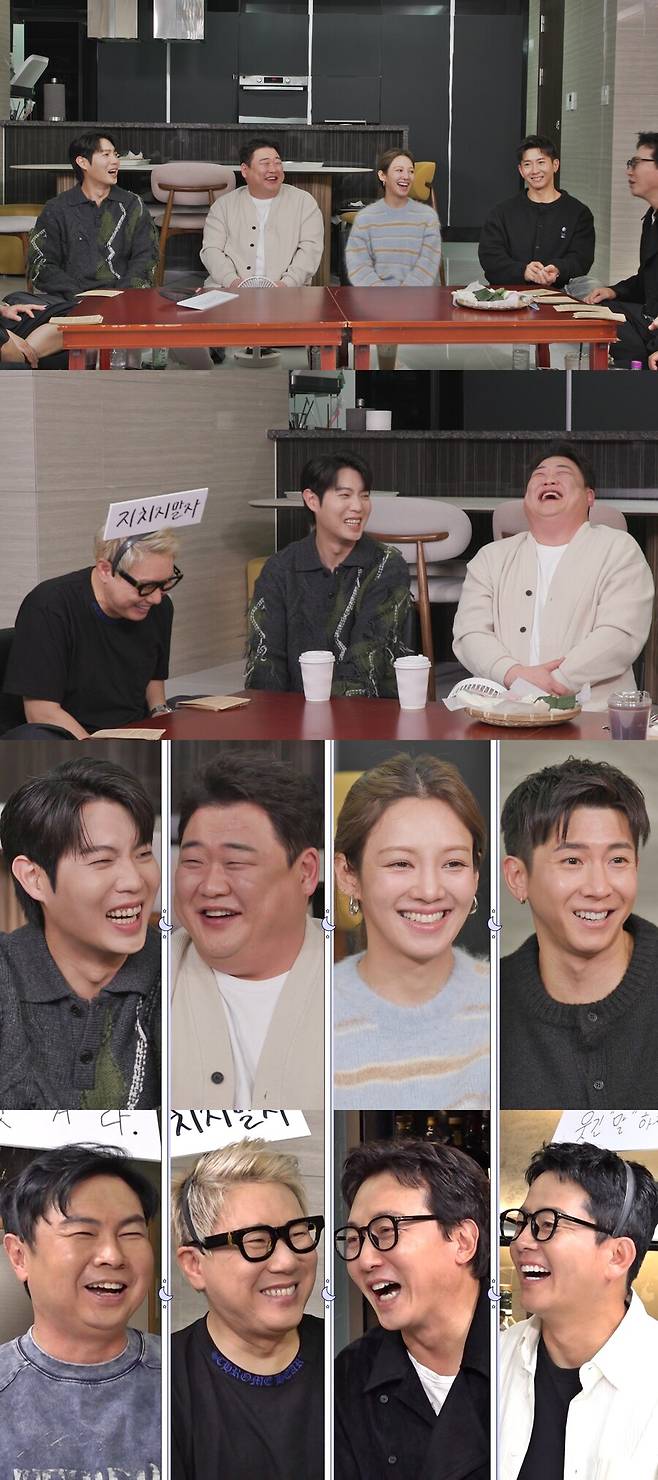 ▲ 돌싱포맨. 제공| SBS