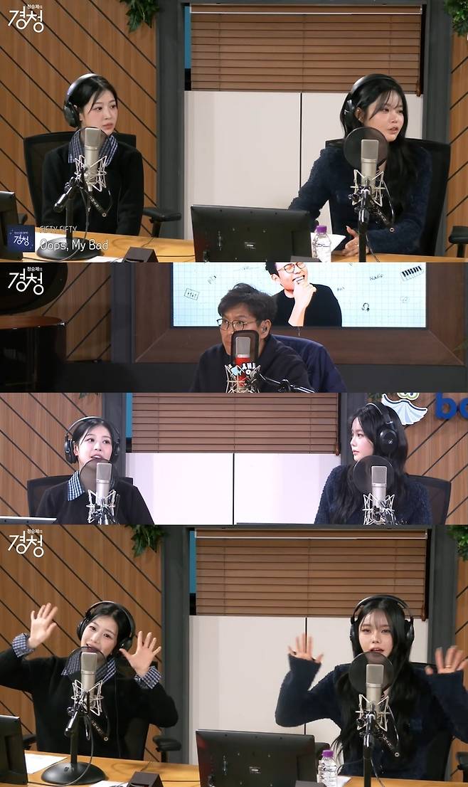 사진 | 유튜브 ‘EBS 청소년 소통 프로젝트 경청’ 캡처