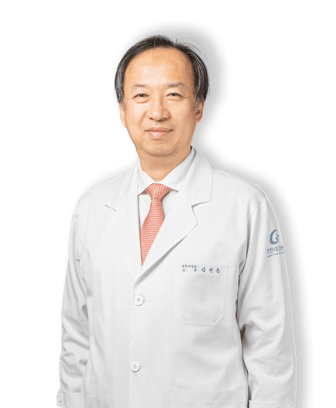 김병준 교수|출처: 가천대길병원