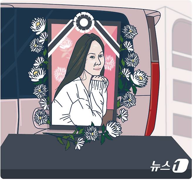ⓒ News1 김초희 디자이너