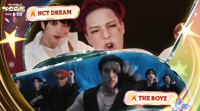 2025 SBS 가요대전 라인업