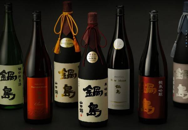 사진=나베시마 홈페이지 캡처