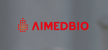 (사진=에임드바이오)